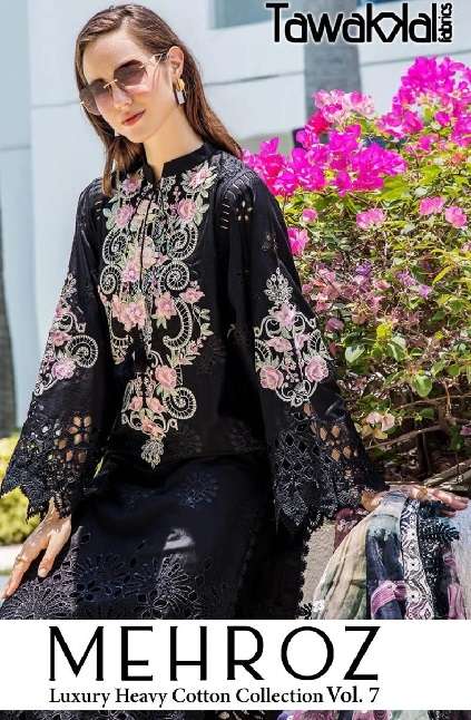 MEHROZ LUXURY COTTON COLLECTION VOL 7 TAWAKKAL 